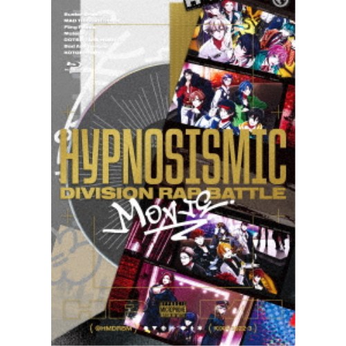 영화 [히프노시스 마이크 -Division Rap Battle-]《통상판》 [Blu-ray]