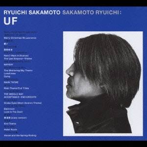 楽天ハピネット・オンライン坂本龍一／Ryuichi Sakamoto 映画音楽ベスト『UF』 【CD】