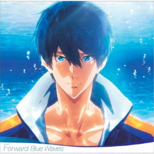 加藤達也／『劇場版 Free！-Road to the World-夢』オリジナルサウンドトラック Forward Blue Waves 【CD】