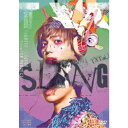 TXT vol.1 SLANG 【DVD】
