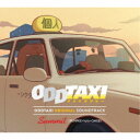 SUMMIT(PUNPEE×VaVa×OMSB)/ODDTAXI ORIGINAL SOUNDTRACK 【CD】