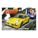 AIV} [ FD3S RX-7 18 SSRdl 1^24 yD 18z (vf) vf (CjV)D