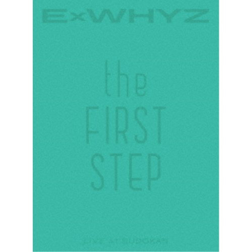 楽天ハピネット・オンラインExWHYZ／ExWHYZ LIVE at BUDOKAN the FIRST STEP （初回限定） 【Blu-ray】