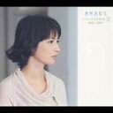 西村由紀江／スペシャルCD-BOX II 1992〜1999 (初回限定) 【CD】