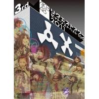 商品種別DVD発売日2012/08/21ご注文前に、必ずお届け日詳細等をご確認下さい。関連ジャンルミュージック邦楽キャラクター名&nbsp;AKB48&nbsp;で絞り込む収録内容Disc.101.僕だけのvalue(-)02.逆転王子様(-)03.口移しのチョコレート(-)04.片思いの対角線(-)05.虫のバラード(-)06.Only today(-)07.エンドロール(-)08.ラッキーセブン(-)09.完璧ぐ〜のね(-)10.会いたかった(-)11.ミニスカートの妖精(-)12.MARIA(-)13.マジジョテッペンブルース(-)14.制服レジスタンス(-)15.炎上路線(-)16.君と虹と太陽と(-)17.彼女になれますか？(-)18.奇跡は間に合わない(-)19.ごめんね、SUMMER(-)20.Choose me！(-)21.てもでもの涙(-)22.Bird(-)23.君について(-)24.ずっと 前から(-)25.RESET(-)スタッフ&amp;キャストAKB48商品番号AKB-D2089販売元ソニー・ミュージックディストリビューション組枚数1枚組 _映像ソフト _ミュージック_邦楽 _DVD _ソニー・ミュージックディストリビューション 登録日：2012/07/27 発売日：2012/08/21 締切日：2012/08/06 _AKB48