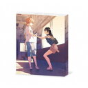 やがて君になる (4) 【DVD】