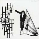 立花ハジメ/H 【CD】