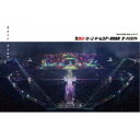 Sexy Zone/セクシーゾーン ドームツアー2022 ザ・ハイライト 【DVD】