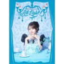 鬼頭明里/鬼頭明里 5th Anniversary LIVE 「All Light!」 【Blu-ray】