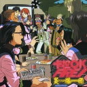 (カラオケ)/マクロス7 □拉OK(カラオケ)FIRE!! 【CD】