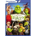 シュレック フォーエバー 【DVD】