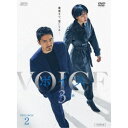ボイス3~112の奇跡~ DVD-BOX2 【DVD】