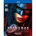 BATWOMAN/バットウーマン ザ・ニュー・パワー ブルーレイ コンプリート・ボックス 【Blu-ray】