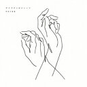 学芸大青春/ヤマアラシのジレンマ《通常盤》 【CD】
