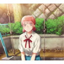 【7/18限定! 楽天会員なら最大P4倍】マカロニえんぴつ/いま抱きしめる 足りないだけを《アオのハコ盤》 (期間限定) 【CD】