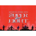 SUPER EIGHT/超ARENA TOUR 2024 SUPER EIGHT《通常盤》 【DVD】