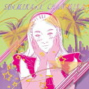 【7/13~ エントリー&5000円以上購入でP最大5倍】CHAN-MIKA/SU☆MIKA☆E 【CD】