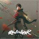 Jun Futamata/TVアニメ REVENGER オリジナルサウンドトラック 黎(れい) 【CD】