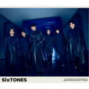 SixTONES/バリア (初回限定) 【CD+DVD】