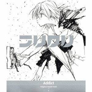 商品種別CD発売日2000/10/04ご注文前に、必ずお届け日詳細等をご確認下さい。関連ジャンルアニメ・ゲーム・特撮アニメミュージックアーティストthe pillows、光宗信吉、ソフィア交響楽団、ヴァシル・カザンジェフ収録内容Disc.101.LAST DINOSAUR(0:25)02.Ride on shooting star(2:22)03.Sad Sad Kiddie(2:03)04.CARNIVAL(1:37)05.RUNNERS HIGH(1:39)06.Instant Music(3:17)07.STALKER(2:37)08.Rever’s Edge(B-6)(2:49)09.STALKER GOES TO BABYLON(4:04)10.ONE LIFE(4:10)11.PAIN(A-7)(2:43)12.カバレフスキー「道化師」より〜ギャロップ(1:39)13.HYBRID RAINBOW(3:58)14.Selfish-b(B-5)(2:13)15.Pink(A-6)(1:39)16.Beautiful morning with you(1:37)17.Sleepy Head(1:05)18.Bran-new lovesong(2:00)19.Come Down(2:08)20.Advice(2:14)21.LITTLE BUSTERS(3:45)商品概要ガイナックスのOVA『フリクリ』のサントラ盤第1弾。光宗信吉がアレンジを担当。the pillowsの楽曲他を収録。商品番号KICA-518販売元キングレコード組枚数1枚組収録時間50分 _音楽ソフト _アニメ・ゲーム・特撮_アニメミュージック _CD _キングレコード 登録日：2012/10/24 発売日：2000/10/04 締切日：1980/01/01