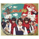 らんま1/2 【Blu-ray】