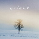 【6/1限定エントリーでP3倍】得田真裕/silent サイレント original soundtruck 【CD】