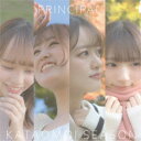 Principal/white magic/片想いシーズン《Type-B》 【CD】