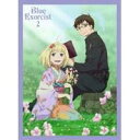 【7/13~ エントリー&5000円以上購入でP最大5倍】青の祓魔師 vol.2 【Blu-ray】