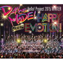 Hello! Project／Hello！Project 2015 WINTER 〜DANCE MODE！・HAPPY EMOTION！〜完全版 【Blu-ray】