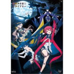 拡張少女系トライナリー 【Blu-ray】