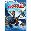 ヒックとドラゴン スペシャル・エディション 【DVD】