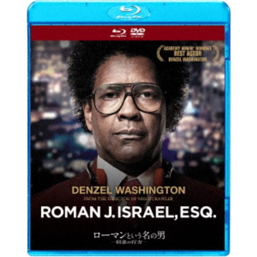 ローマンという名の男 -信念の行方- 【Blu-ray】