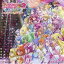 【7/18限定! 楽天会員なら最大P4倍】(アニメーション)/映画プリキュアオールスターズ New Stage2 こころのともだち オリジナル・サウンドトラック 【CD】 2,741円