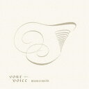mama!milk/your voice 【CD】