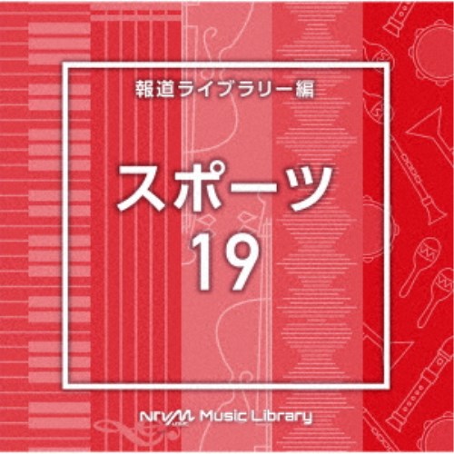 (BGM)NTVM Music Library ƻ饤֥꡼ ݡ19 CD