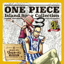 【5/9〜16限定!! 最大3000円OFFクーポン!!】Mr.3&ミス・ゴールデンウィーク(檜山修之&中川亜紀子)/リトルガーデン MUSEUM 【CD】