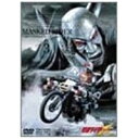 仮面ライダーX Vol.3＜完＞ 【DVD】