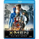 X-MEN:フューチャー&パスト 【Blu-ray】