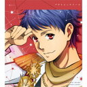 一条シン(CV.寺島惇太)/KING OF PRISM Shiny Seven Stars マイソングシングルシリーズ プラトニックソード/BRAND NEW ...