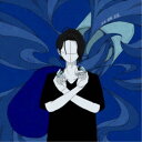 ノイ/解毒、融解、混沌。 【CD】