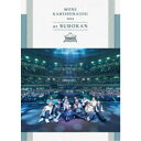 【7/13~ エントリー&5000円以上購入でP最大5倍】上白石萌音/Mone Kamishiraishi 2023 at BUDOKAN 【DVD】