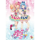 アイカツ アイカツフレンズ！ 1 【DVD】