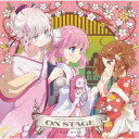 (アニメーション)/TVアニメ『プリマドール』キャラクターソングアルバム ON STAGE 【CD】
