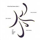 大友良英/Old and New Dreams chapter.1『序』 【CD】