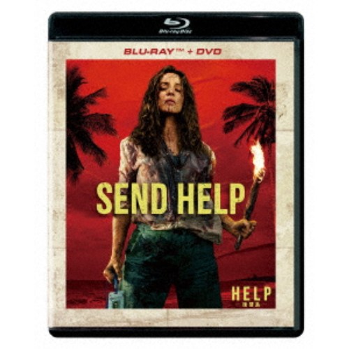 【4/6 09:59まで! 最大2000円OFFクーポン!!】HELP／復讐島 【Blu-ray】