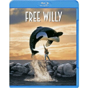 【〜7/31 エントリー&5000円以上購入でP最大5倍】フリー・ウィリー 【Blu-ray】