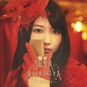 雨宮天/irodori《通常盤》 【CD】