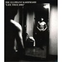 エレファントカシマシ/LIFE TOUR 2002 【Blu-ray】