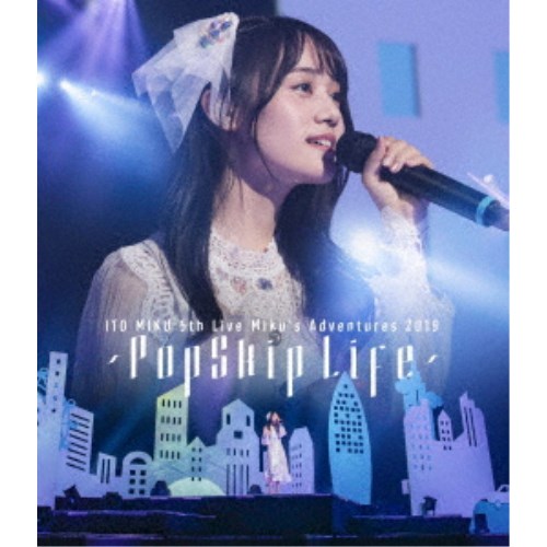 伊藤美来／ITO MIKU 5th Live Miku’s Adventures 2019 〜PopSkip Life〜 【Blu-ray】