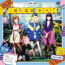 JELEE/JELEE BOX 【CD】